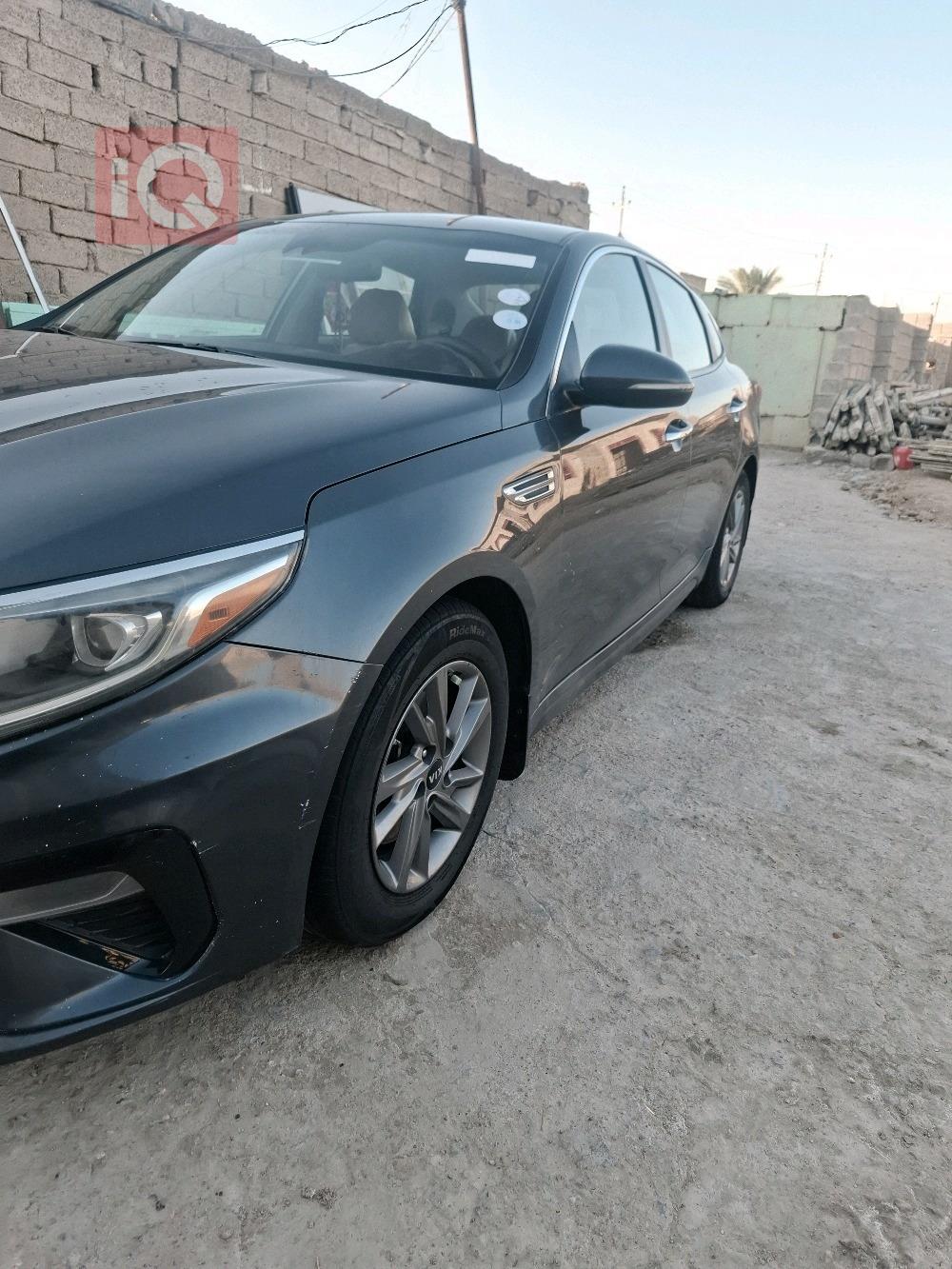Kia Optima